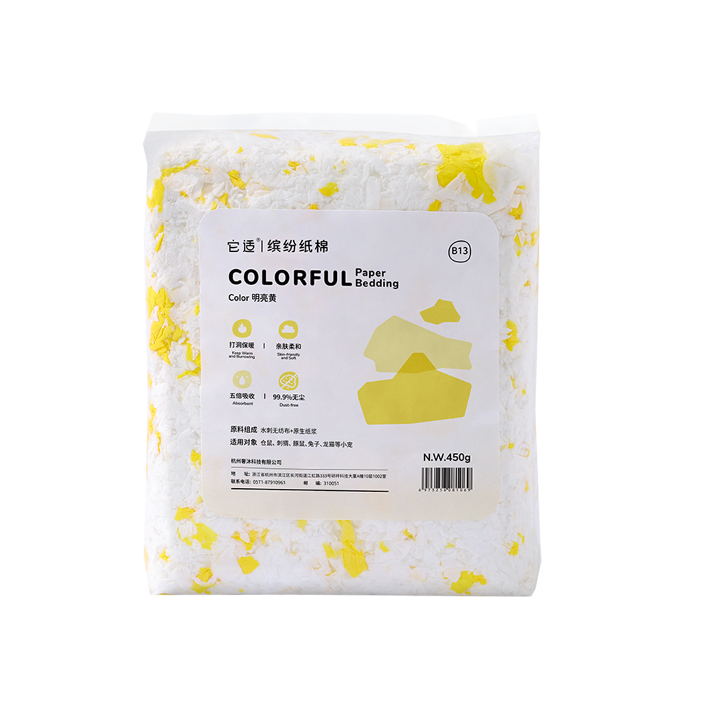 Tafit Colorful Soft Paper Bedding