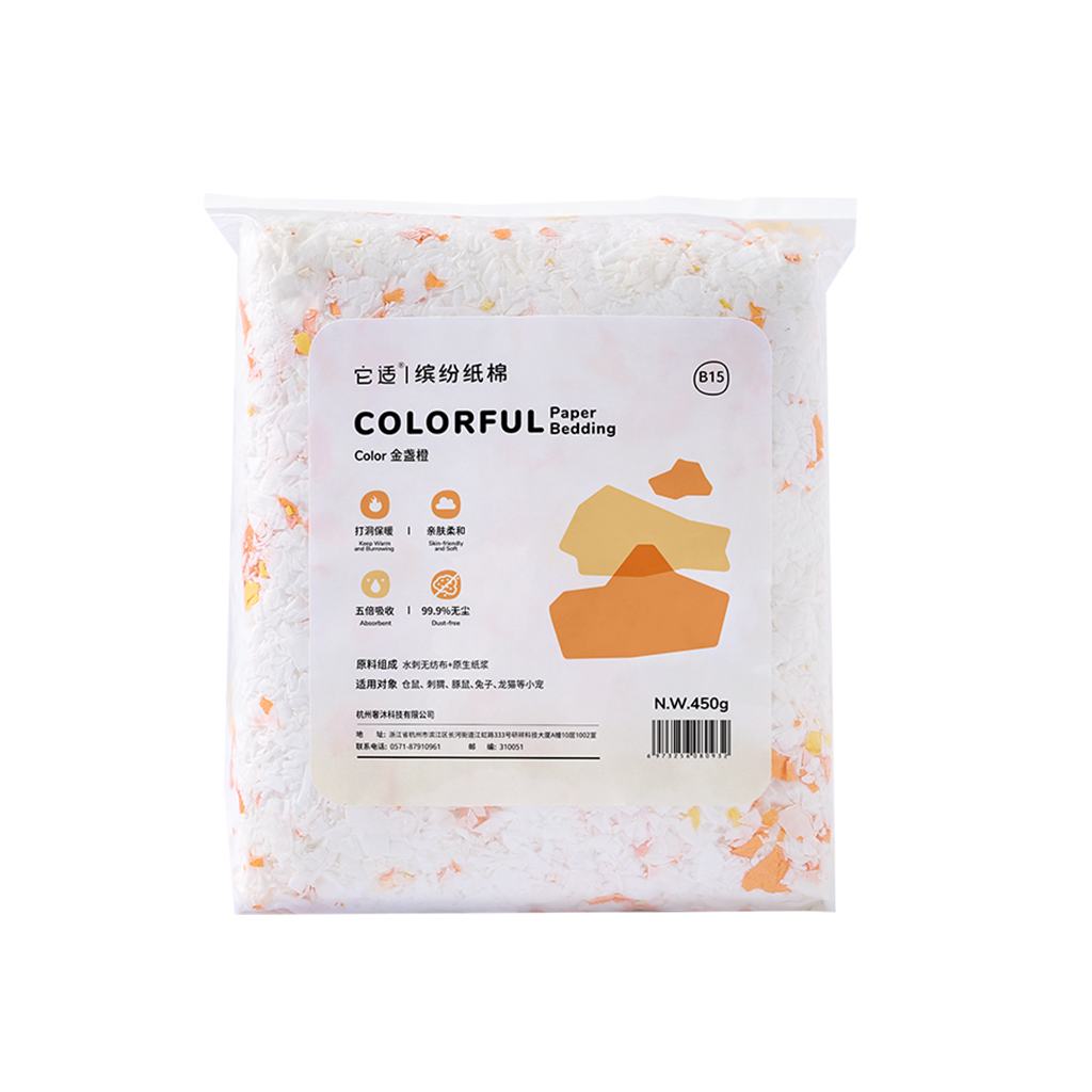 Tafit Colorful Soft Paper Bedding