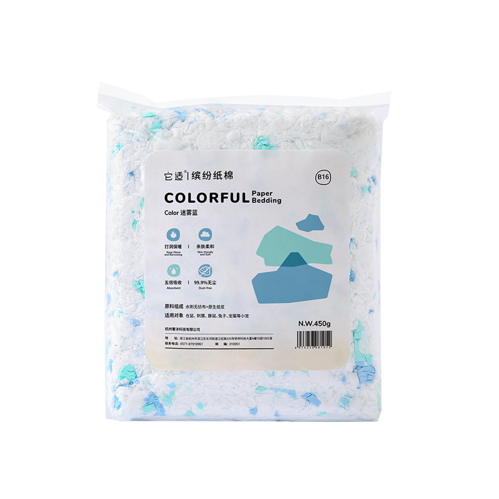 Tafit Colorful Soft Paper Bedding