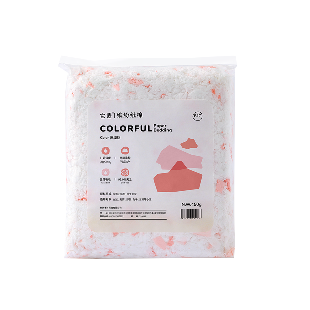 Tafit Colorful Soft Paper Bedding