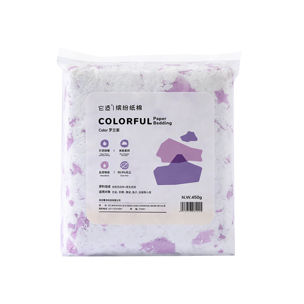 Tafit Colorful Soft Paper Bedding