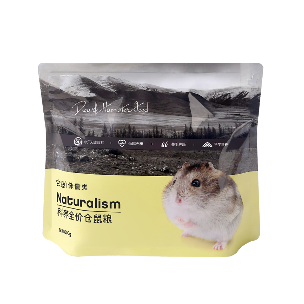 Complete Hamster Food