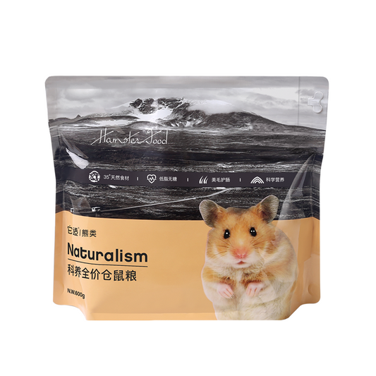 Complete Hamster Food