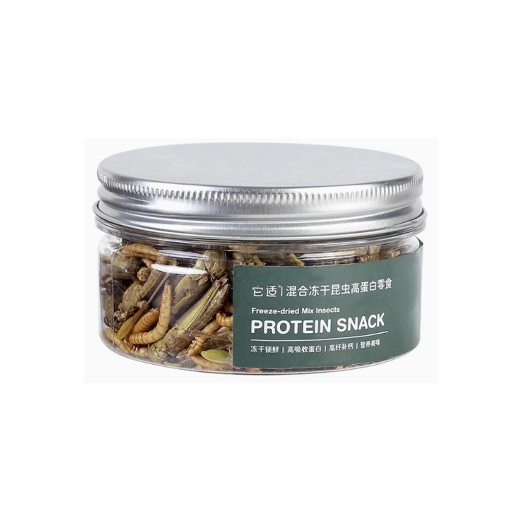 Freeze-dried Mixed Insects