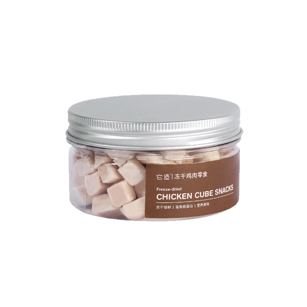 Freeze-dried Chicken Cubes