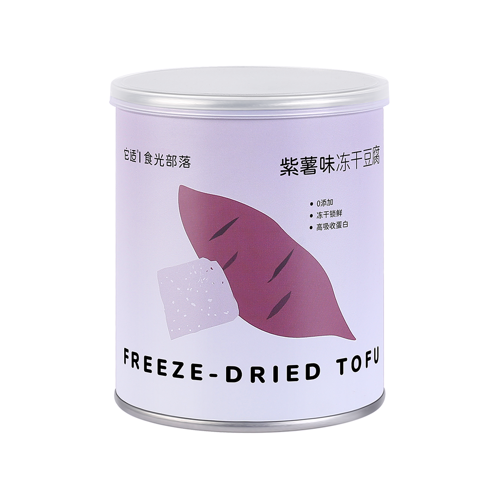 Freeze-dried Tofu Cubes