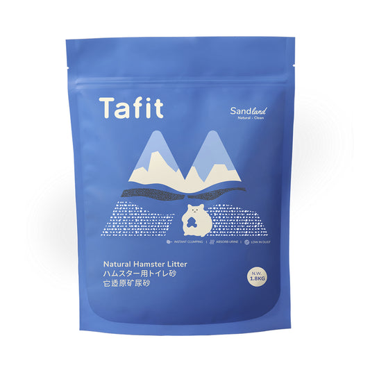 Tafit Natural Hamster Litter